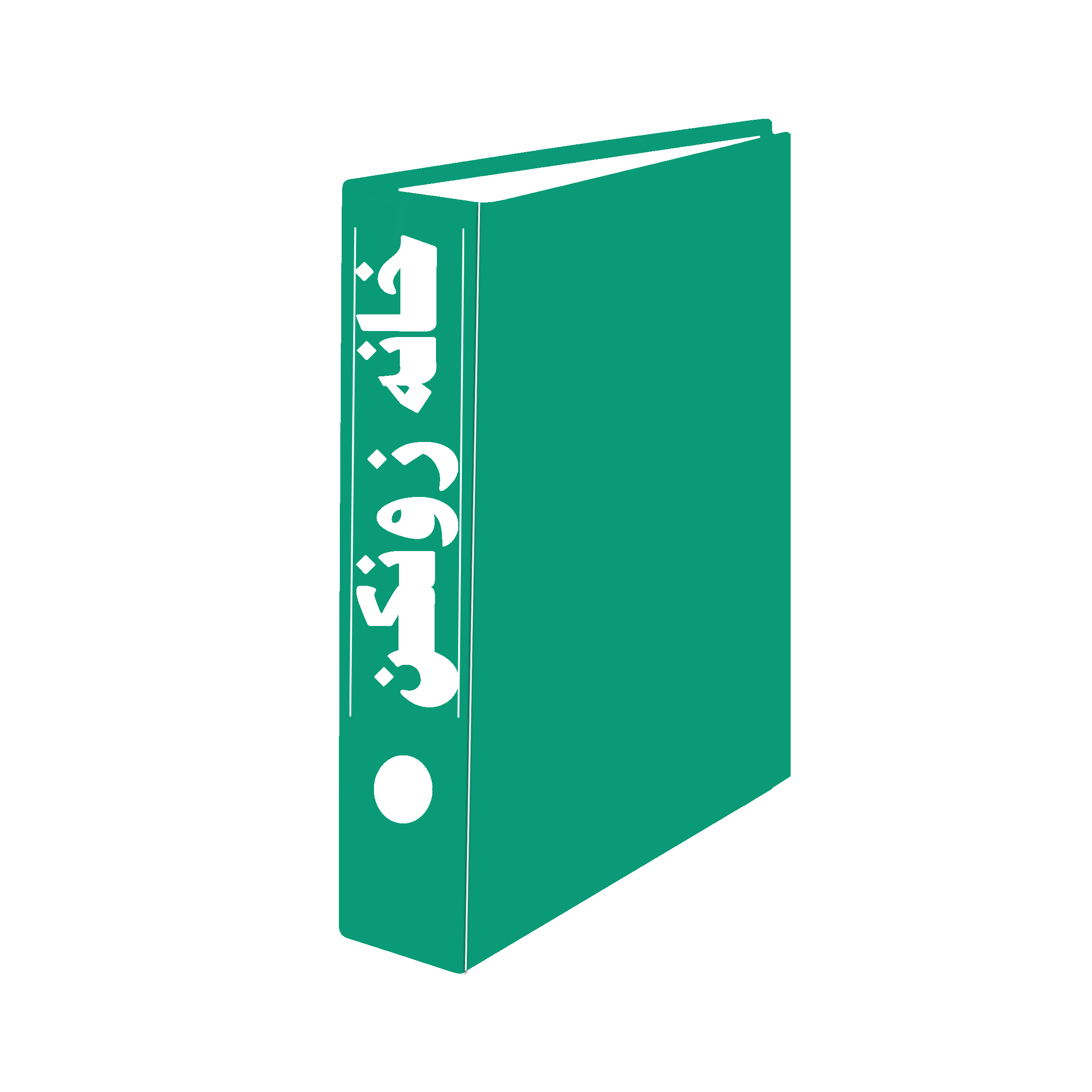 لوگوی خانه زونکن